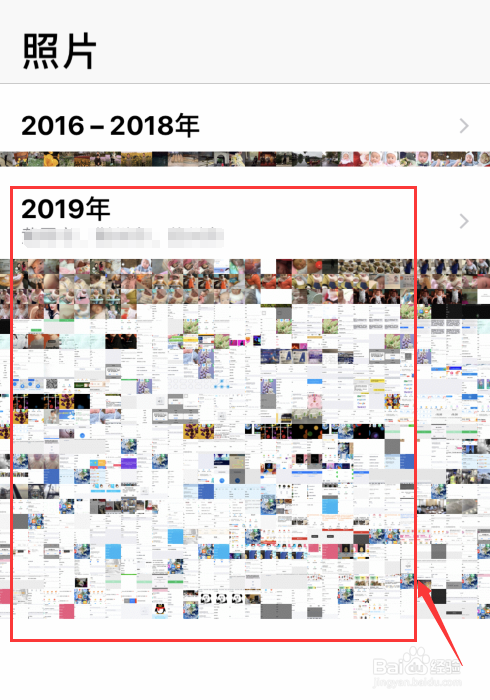 苹果手机怎样批量删除照片