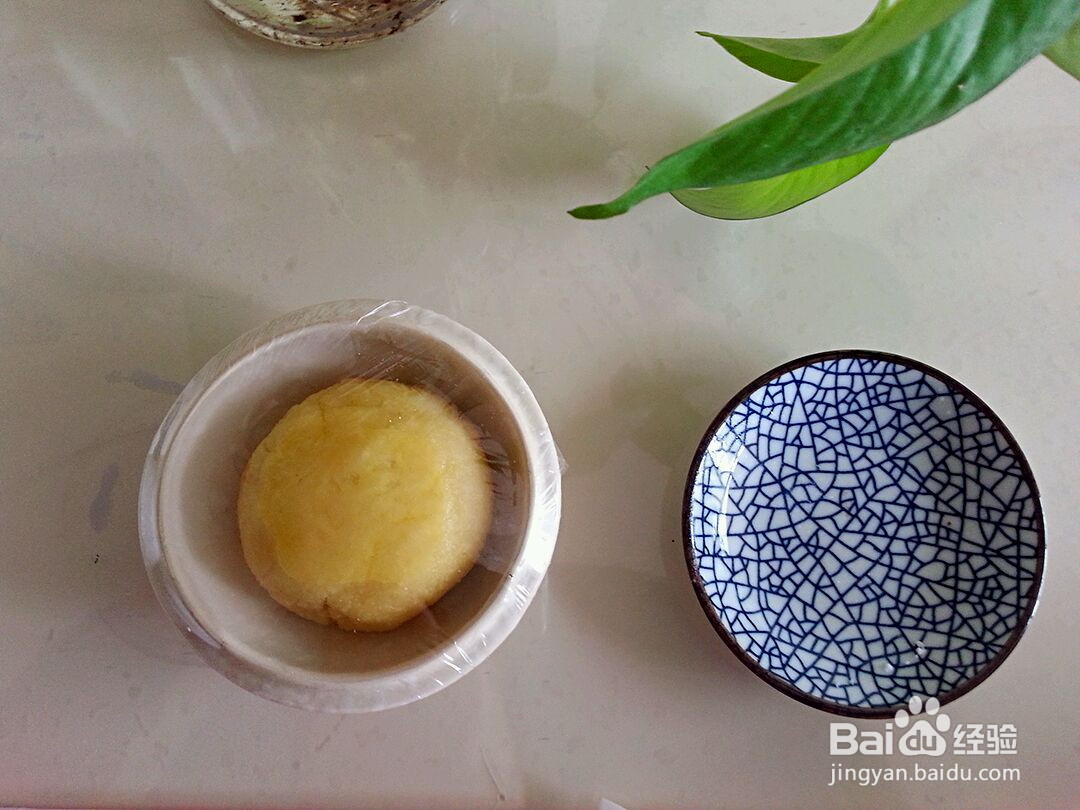 酥皮冰激凌泡芙的做法