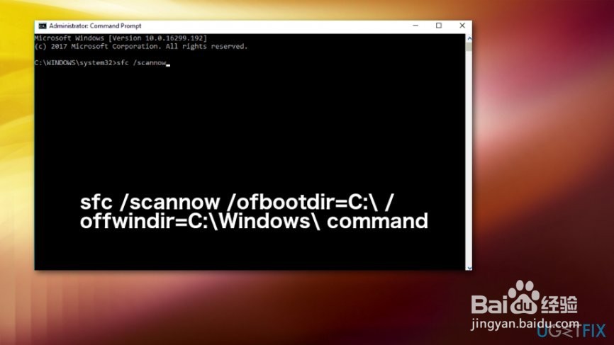 如何修复Win上的启动错误 0xc0000098 蓝屏?