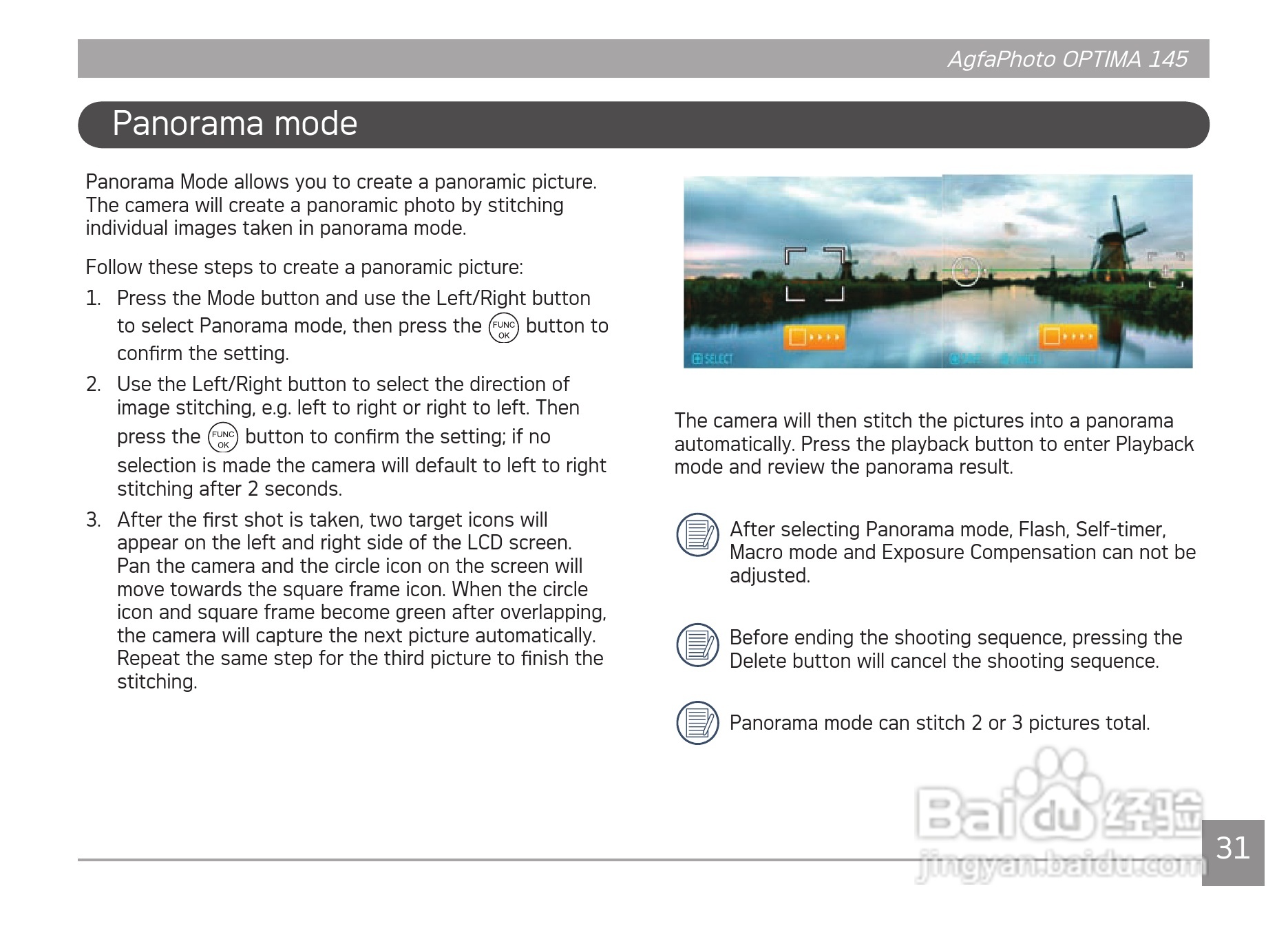 爱克发AgfaPhoto OPTIMA 145数码相机使用说明书:[4]