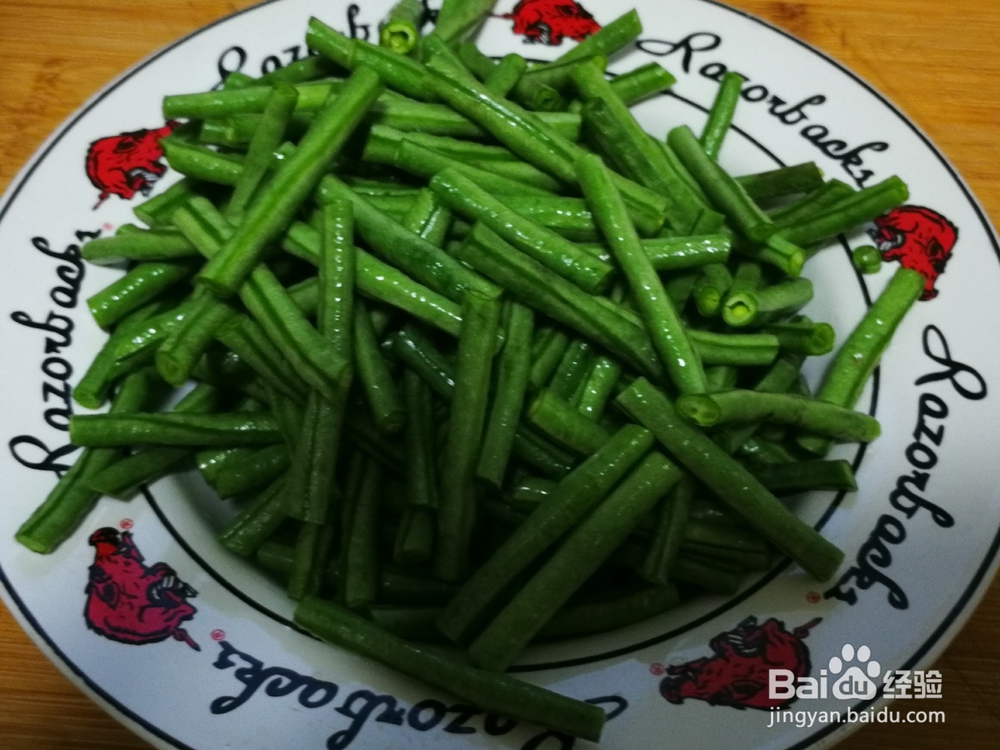 健康少调味料的--清炒豇豆