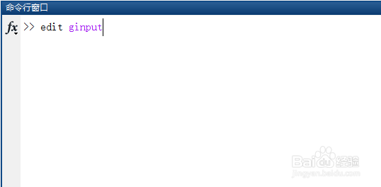 自定义Matlab ginput 十字线颜色