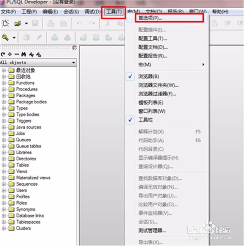 PL/SQL解决“Could not load ...\bin\oci.dll”