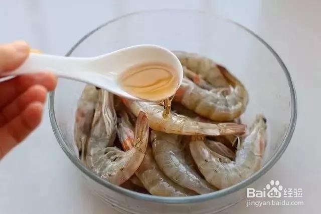 美味零食---椒盐虾