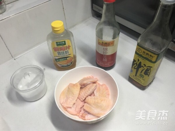 时蔬酿鸡翅的做法