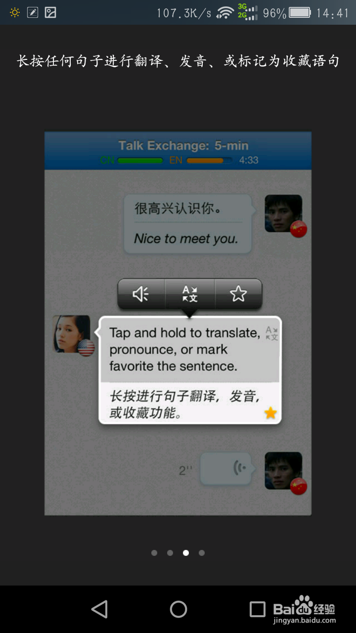 怎么找到正宗的