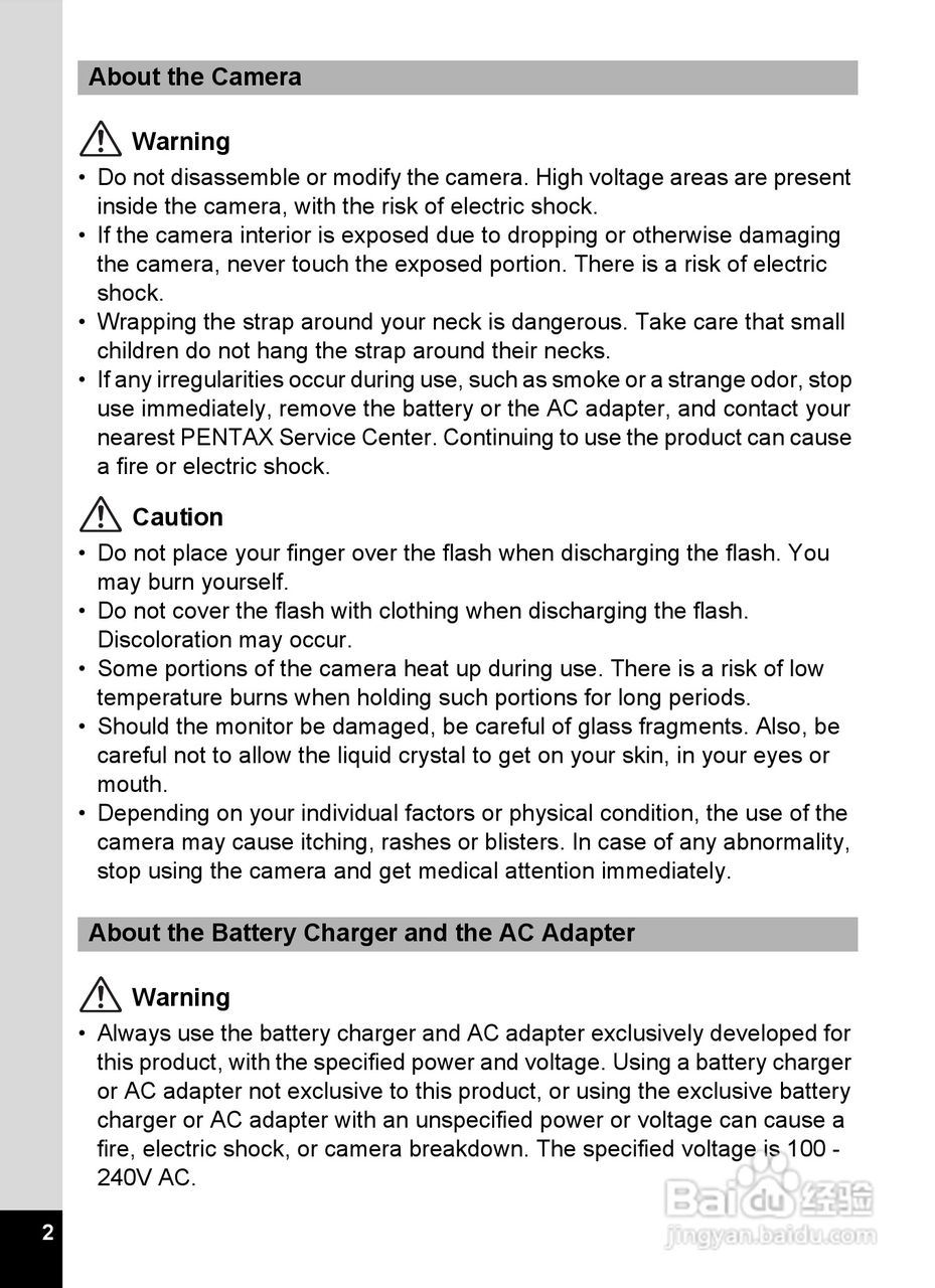 宾得Optio RZ18数码相机使用说明书:[1]