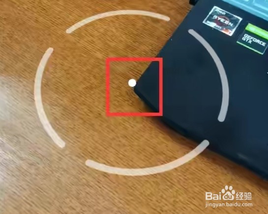 华为p50pro测量尺在哪里