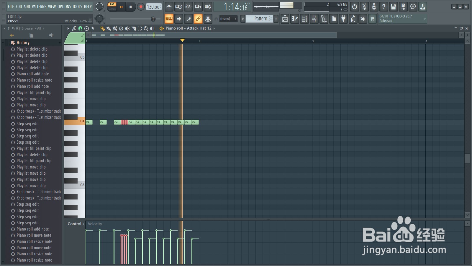 FLstudio怎么快速完成HIT节拍