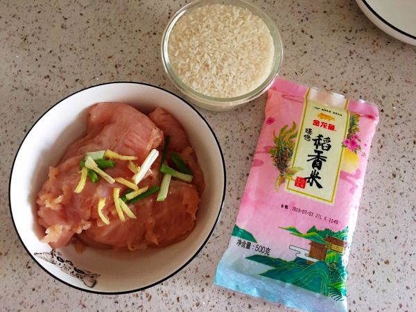 #憋在家里吃什么#好吃到流泪的照烧鸡排饭
