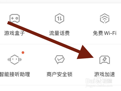 如何解决最强NBA手游460问题