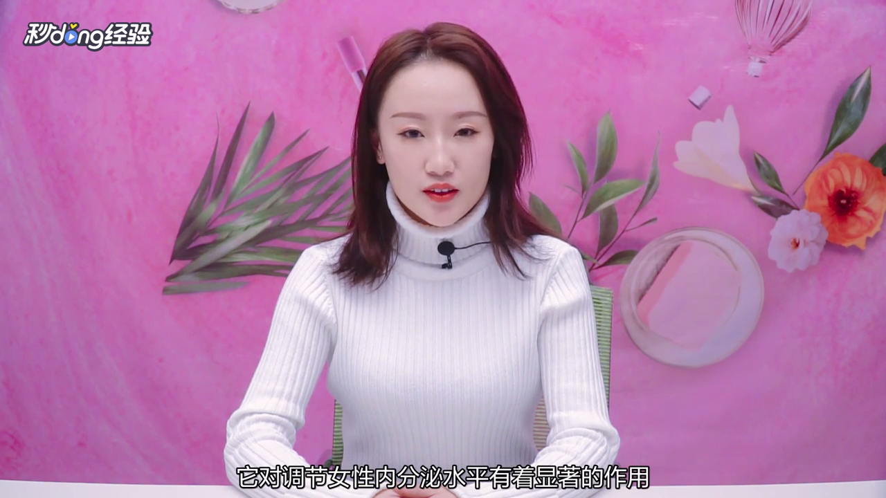 如何拥有傲人美胸