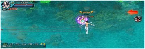 大唐真龙贰海底寻宝攻略