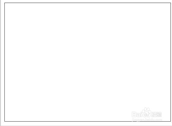 flash绘制部落帐篷的场景