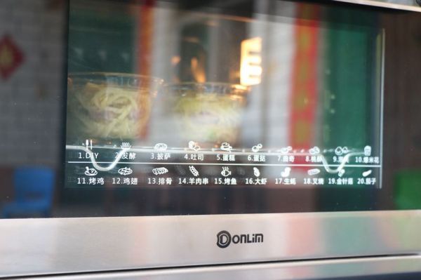 黑胡椒香肠烤土豆丝