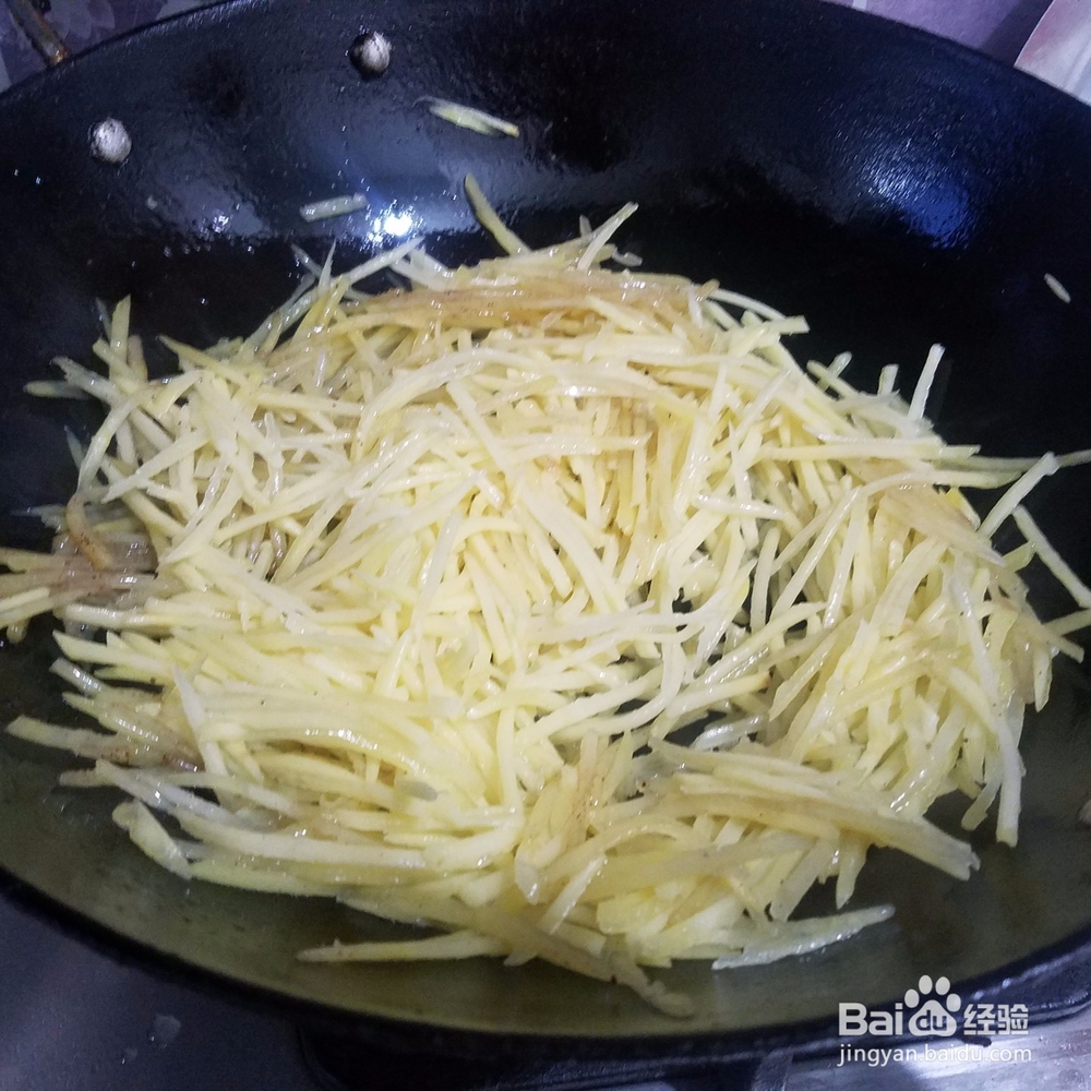 蒜苗炒土豆丝的做法