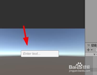 Unity如何设置InputField的只读属性