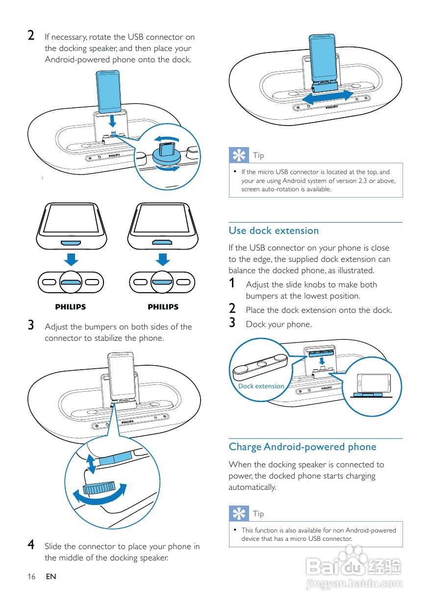 飞利浦AS851/98音乐基座使用说明书:[1]