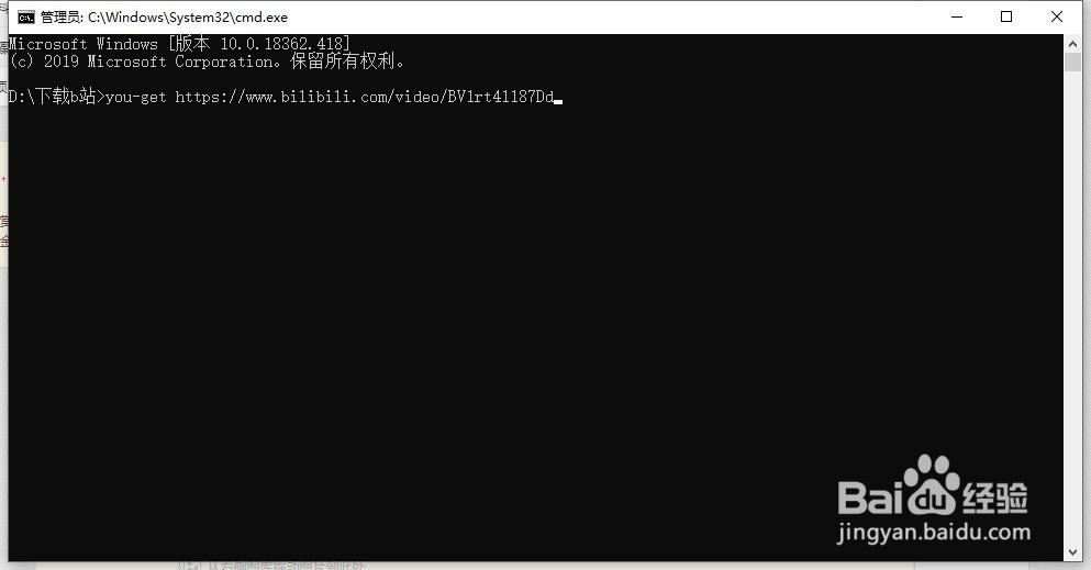怎么下载B站视频一行代码搞定!python真牛!
