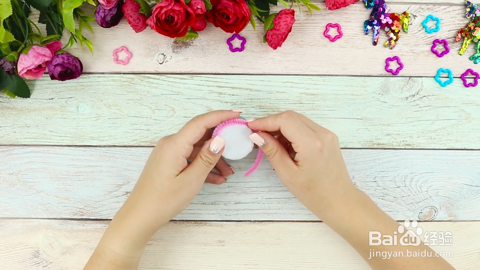 圆形的手机支架怎么制作