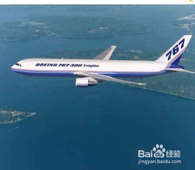 民航飞机型号