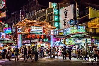 中秋节旅行计划