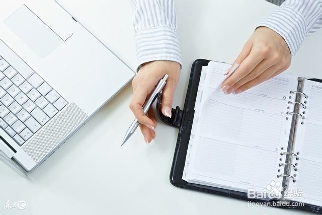 怎样养成良好的生活习惯