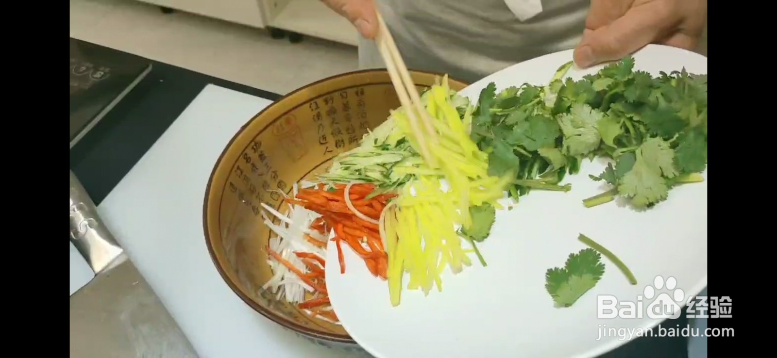 听说这是东北人最爱吃的“老虎菜”