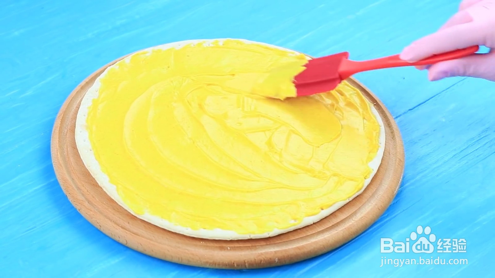 彩虹披萨怎么制作