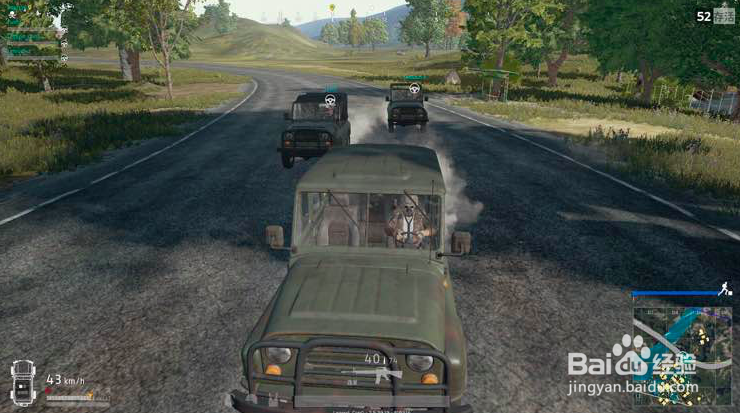 华硕Z6000一体机能玩吃鸡嘛