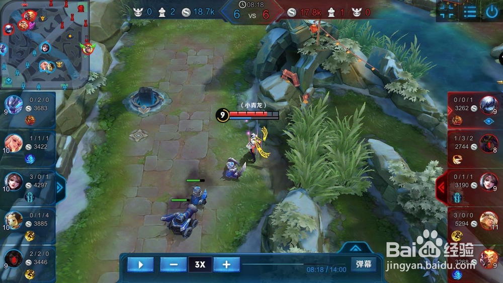 如何玩王者荣耀里面的扁鹊英雄?