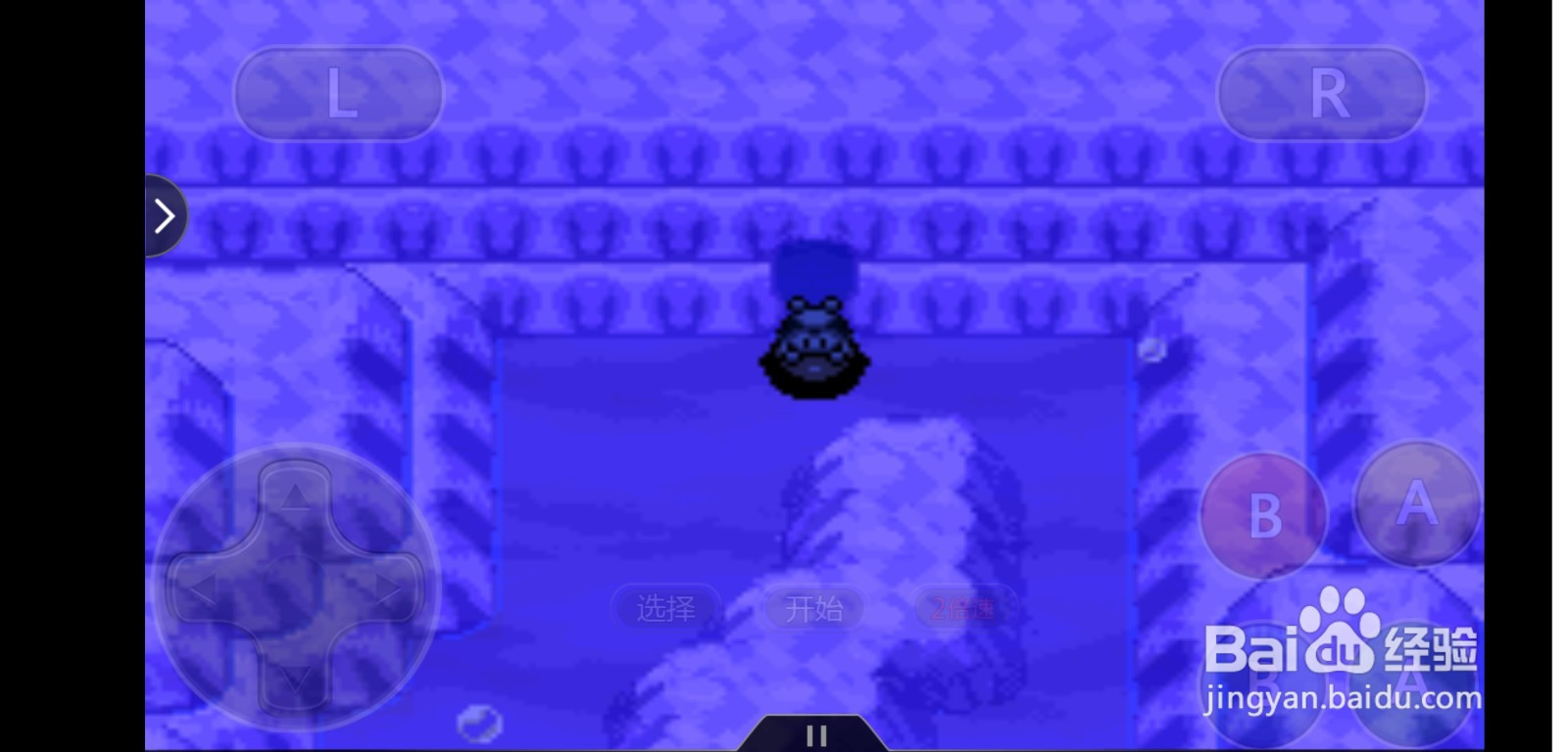 口袋妖怪究极绿宝石4.B盖欧卡的捕捉方法