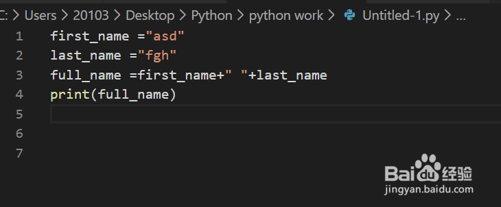 Python编程学习入门笔记(二)