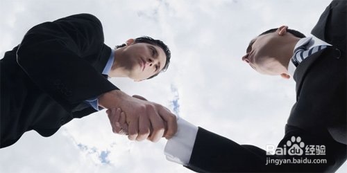 学习高情商谈判书中如何与人建立紧密联系