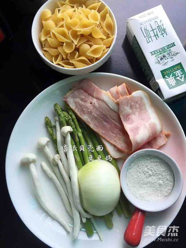 白酱培根贝壳面