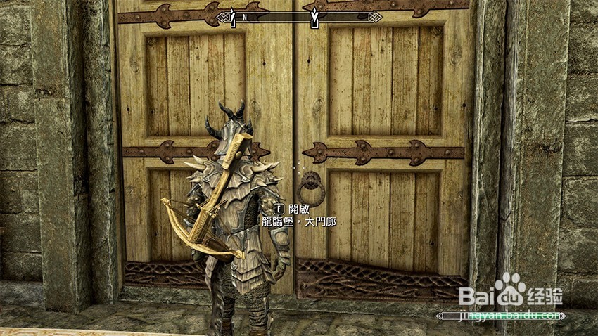 上古卷轴5堕落者任务