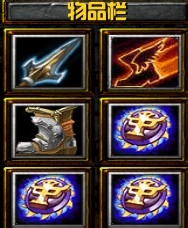 忍者村大战小南攻略