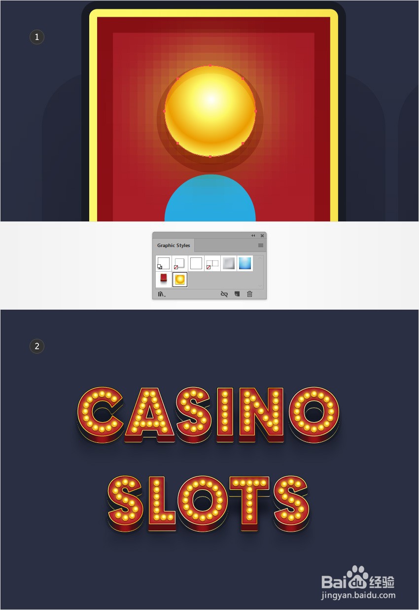 如何在Illustrator中制作3D电影文字效果