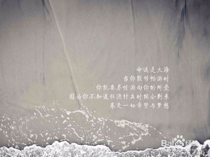 如何巧妙学习语文（二）