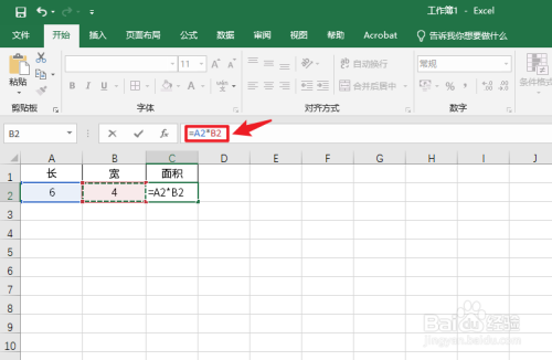 Excel长方形面积怎么计算 校园分享 百度经验 Excel长方形面积怎么计算 校园分享 百度经验