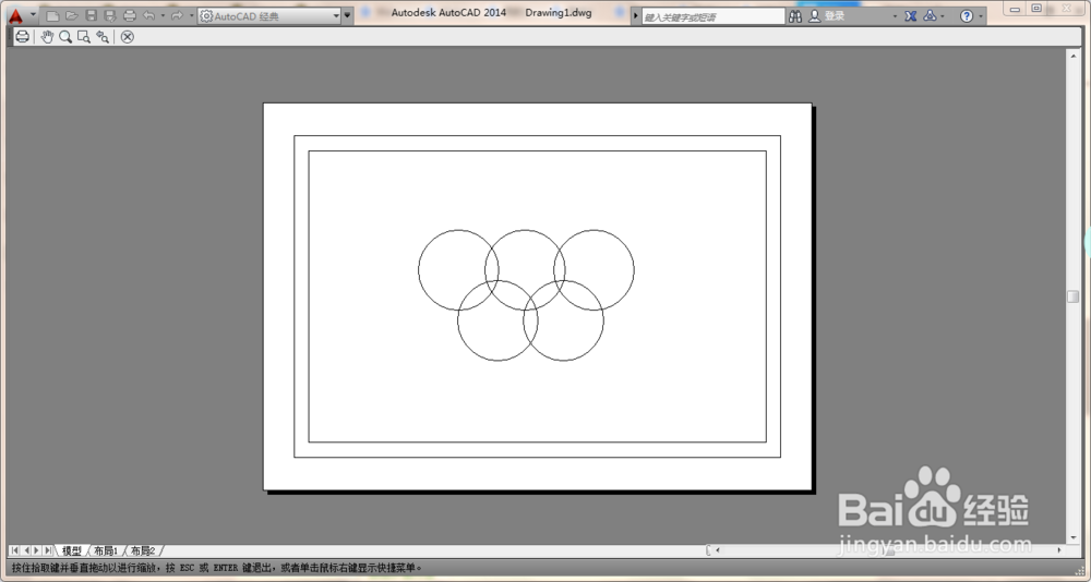 cad如何打印pdf文件