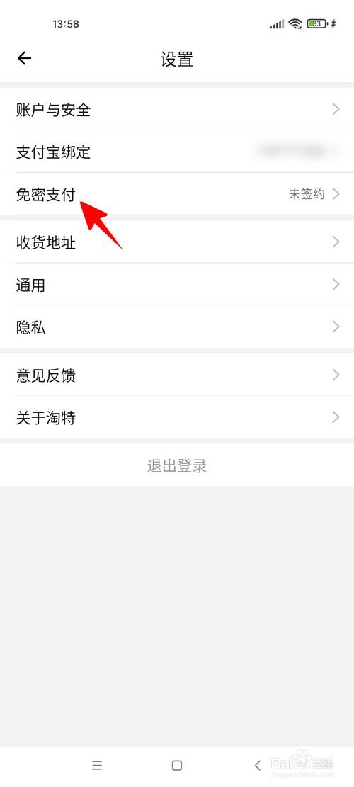 354e7a781423beb990f9dc7430d6e1d06ce8b362.jpg?x-bce-process=image%2Fresize%2Cm_lfit%2Cw_500%2Climit_1%2Fformat%2Cf_jpg%2Fquality%2Cq_80