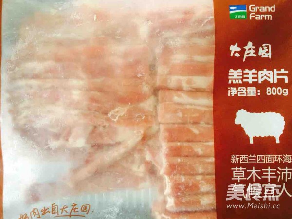 鲜香清汤原汁火锅