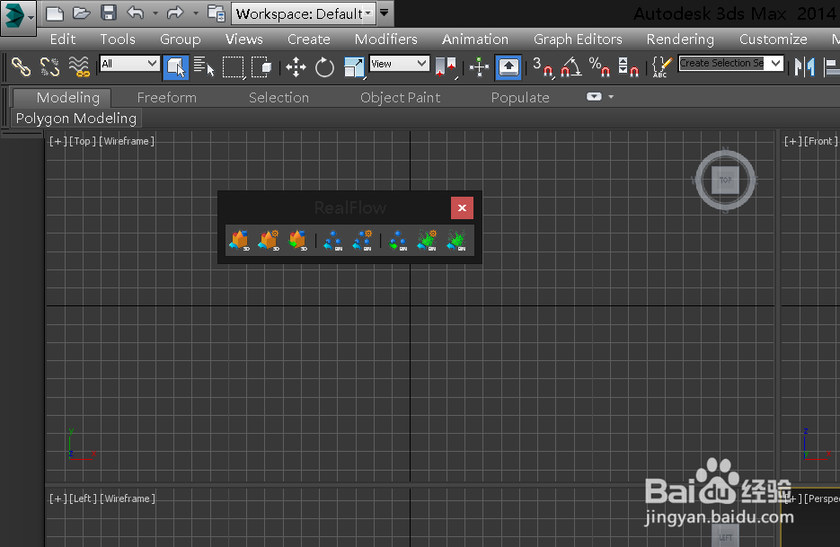 RealFlow 2014 安装接口2：Max接口