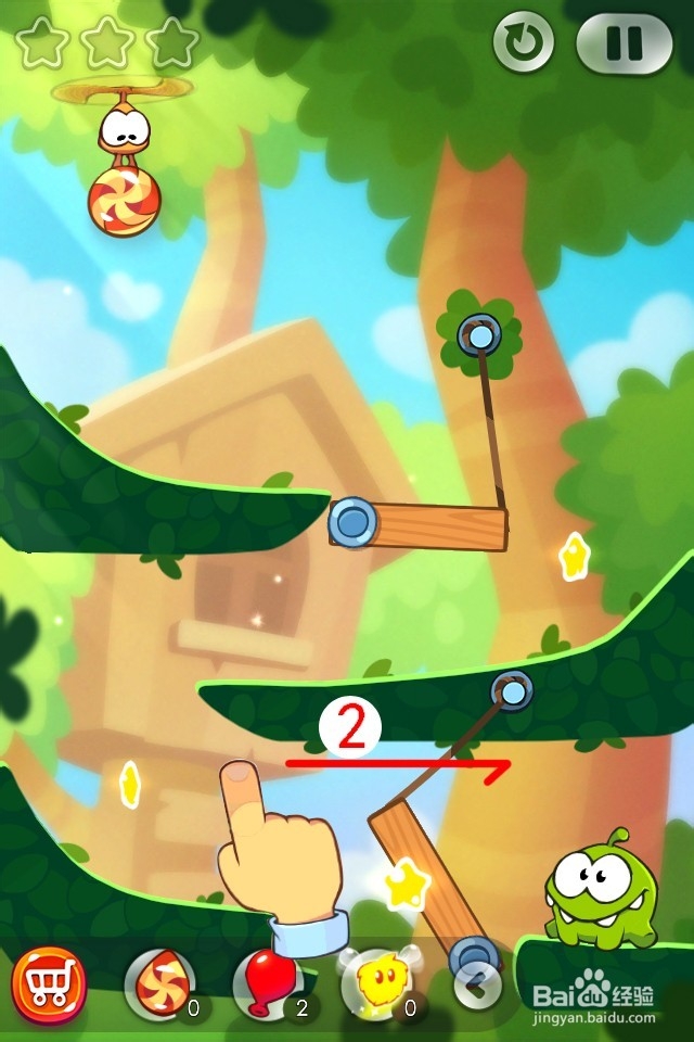 割绳子2满星攻略图：[6]第26至30关森林攻略