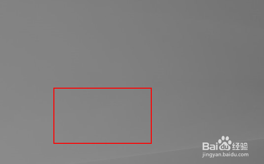 win10回收站在哪里