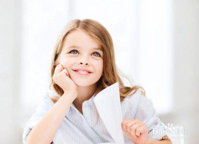 如何培养孩子的能力