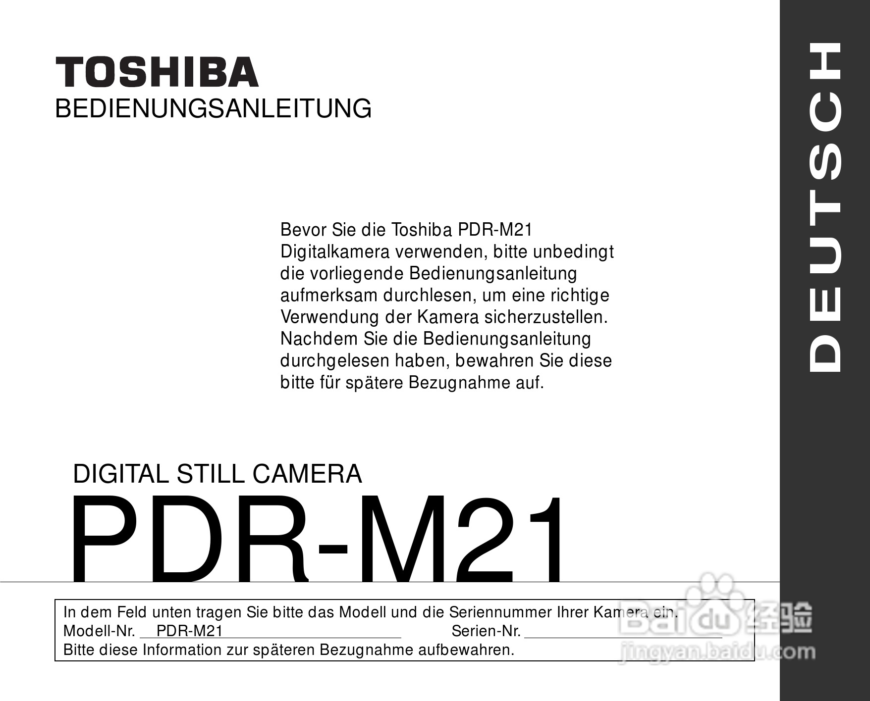 东芝PDR-M21数码相机使用说明书:[19]