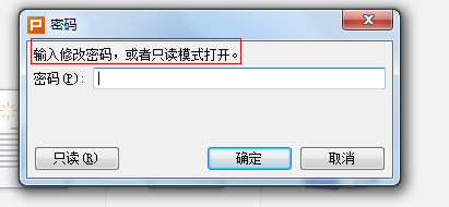 ppt文件怎么转换成pdf
