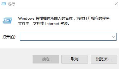 如何查询有无公网IP？